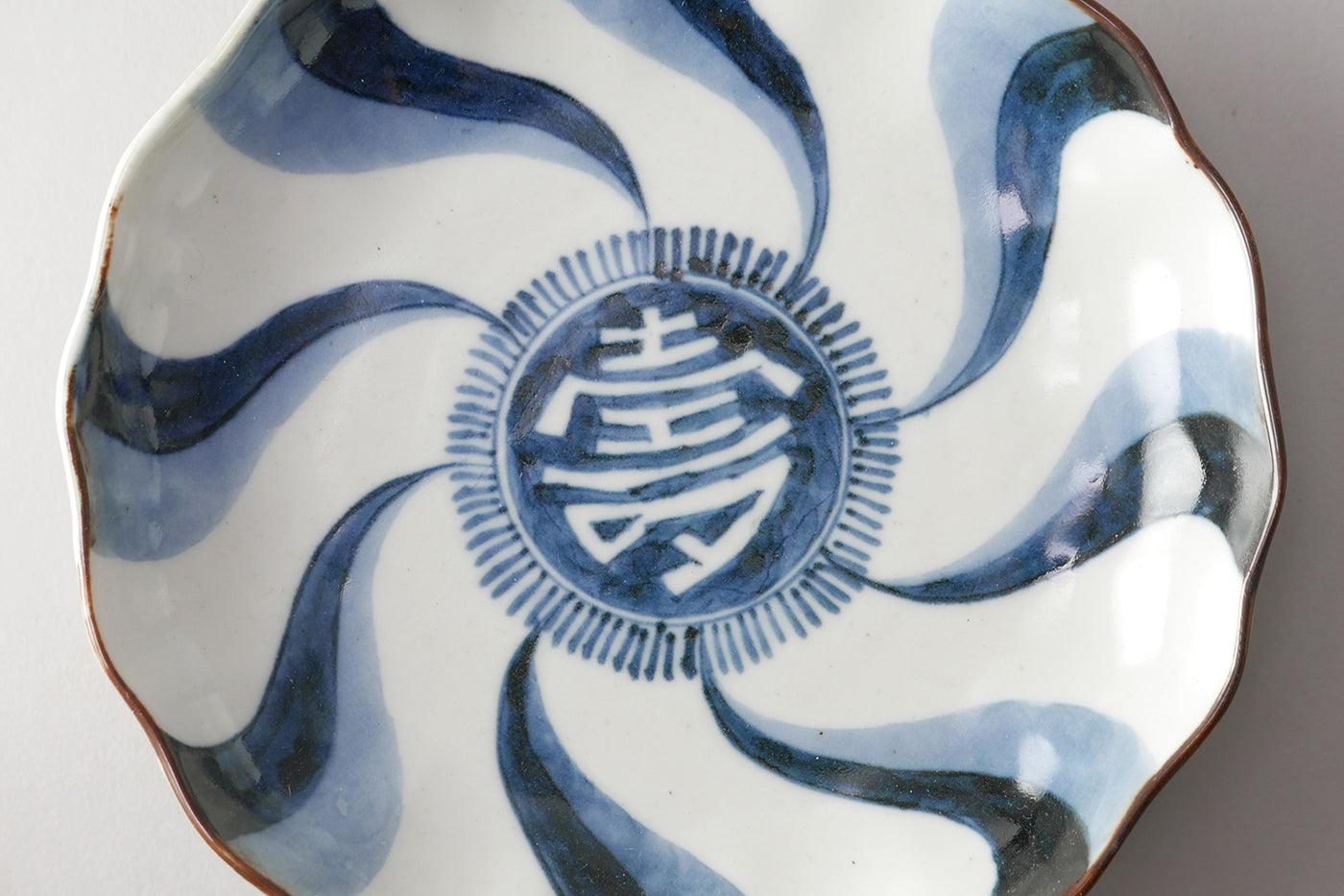 岡さつき 輪花皿 天平窯 岡晋吾さん 岡さつきさん 輪花 皿